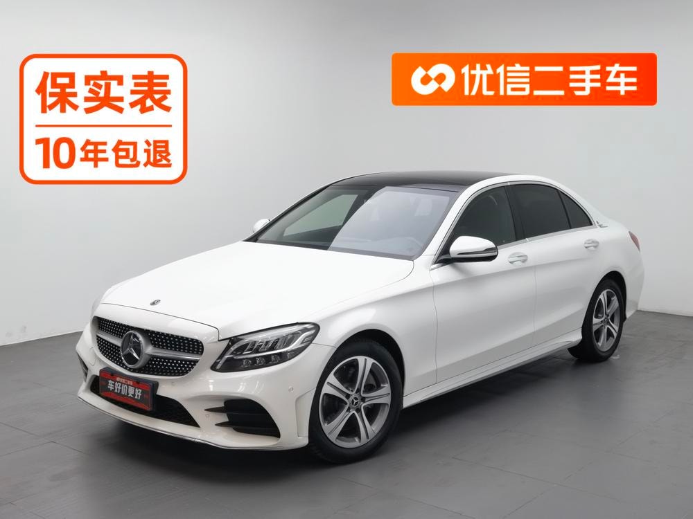 Mercedes-Benz C-Class 2021 — фото автомобиля