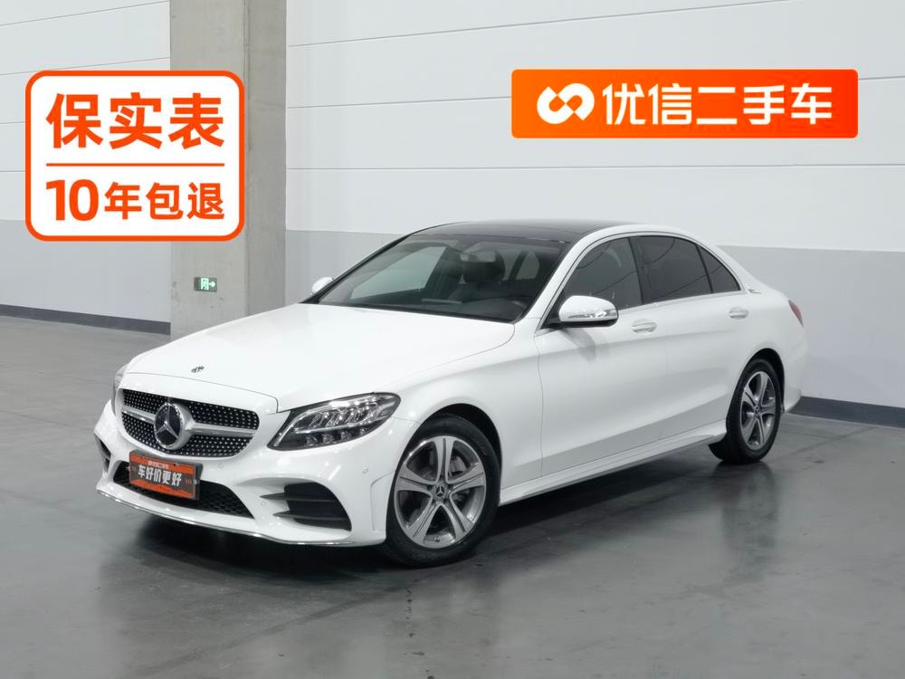 Mercedes-Benz C-Class 2020 — фото автомобиля