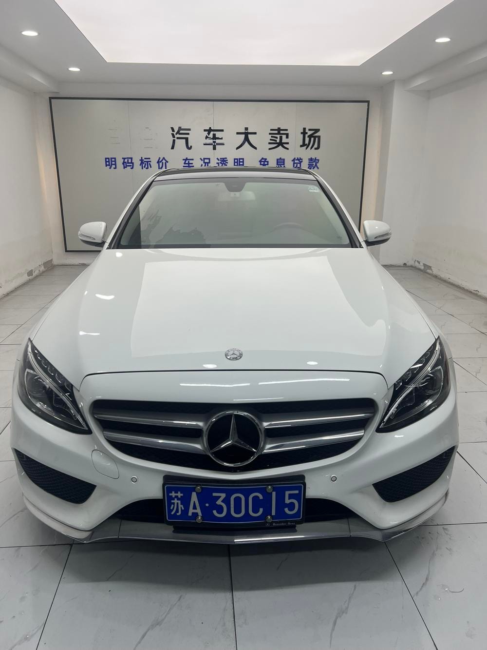 Mercedes-Benz C-Class 2017 — фото автомобиля