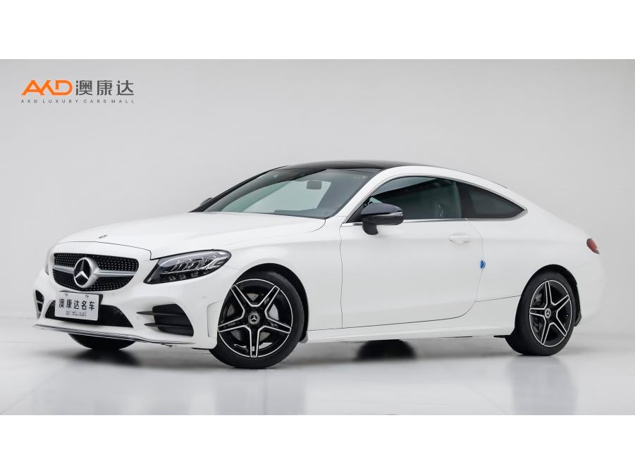 Mercedes-Benz C-Class (Import) 2020 — фото автомобиля 1