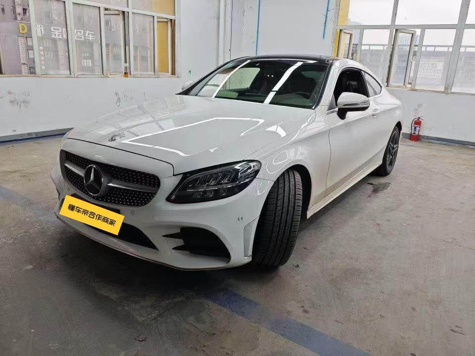 Mercedes-Benz C-Class (Import) 2020 — фото автомобиля 1