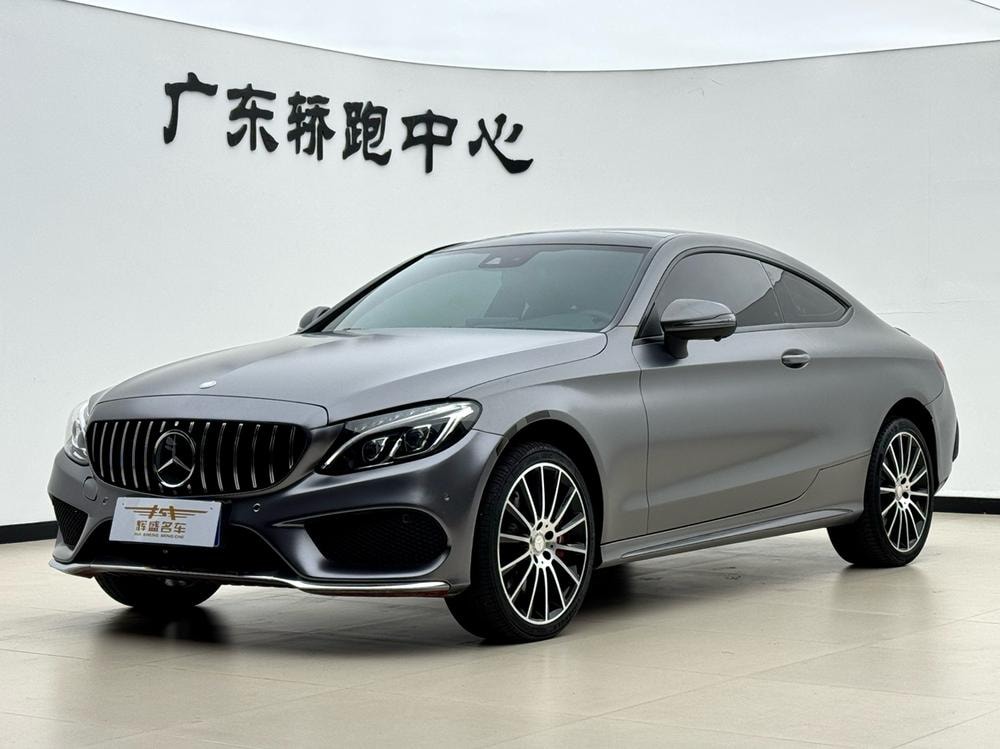 Mercedes-Benz C-Class (Import) 2017 — фото автомобиля