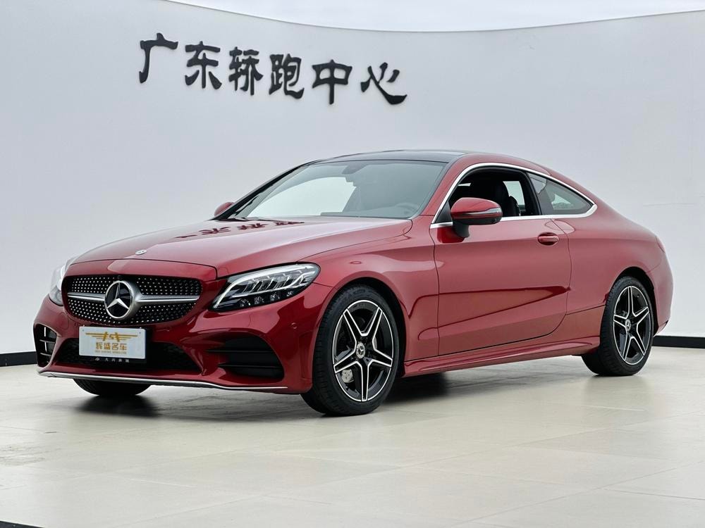 Mercedes-Benz C-Class (Import) 2019 — фото автомобиля 1