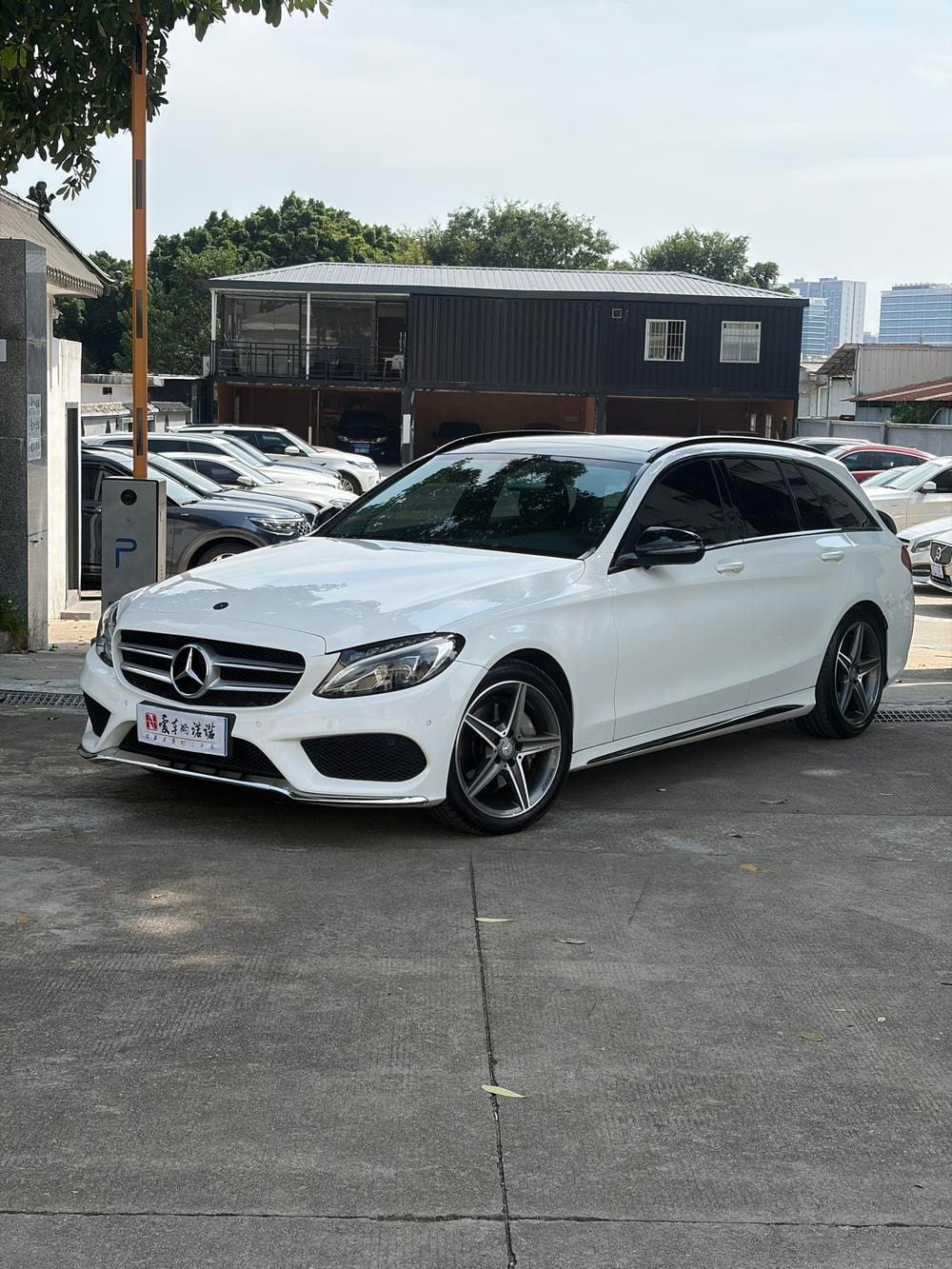 Mercedes-Benz C-Class (Import) 2015 — фото автомобиля 1