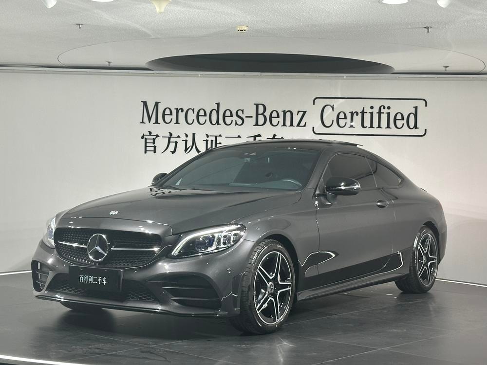 Mercedes-Benz C-Class (Import) 2023 — фото автомобиля