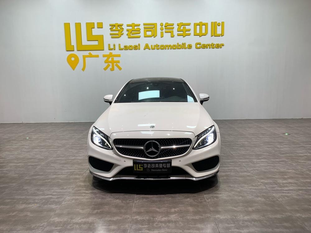 Mercedes-Benz C-Class (Import) 2018 — фото автомобиля