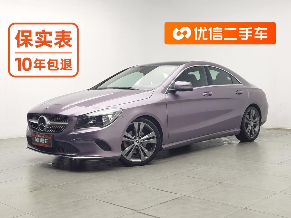 Mercedes-Benz CLA (Import) 2017 — фото автомобиля