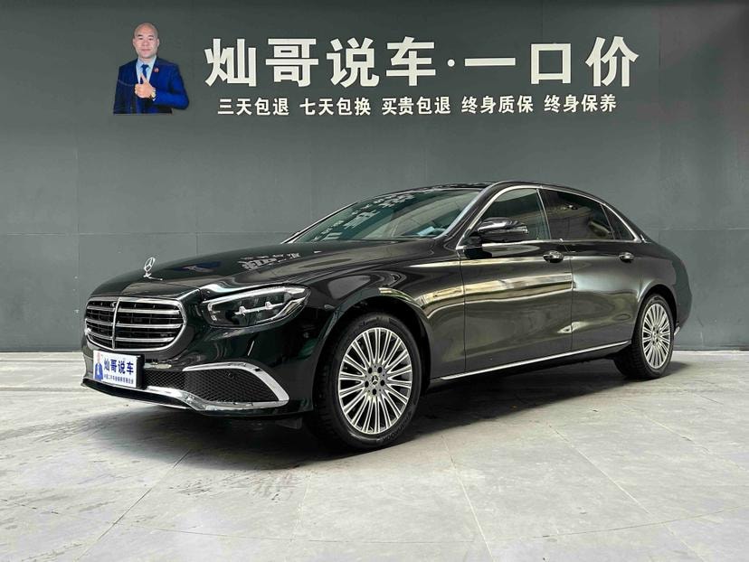 Mercedes-Benz E-Class 2021 — фото автомобиля