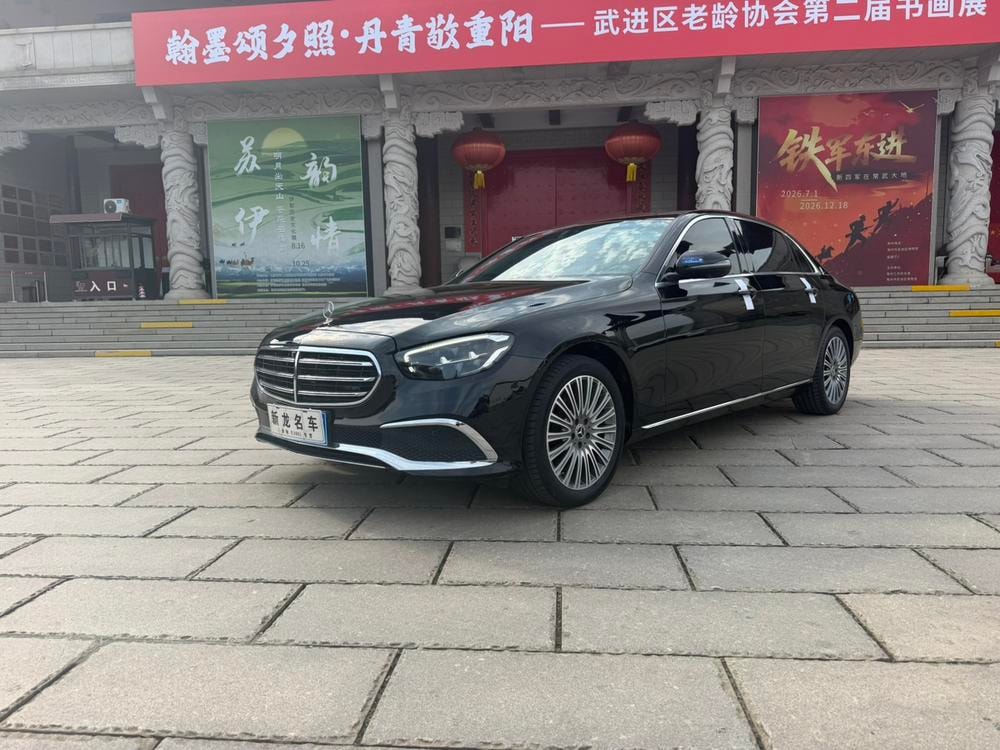 Mercedes-Benz E-Class 2021 — фото автомобиля