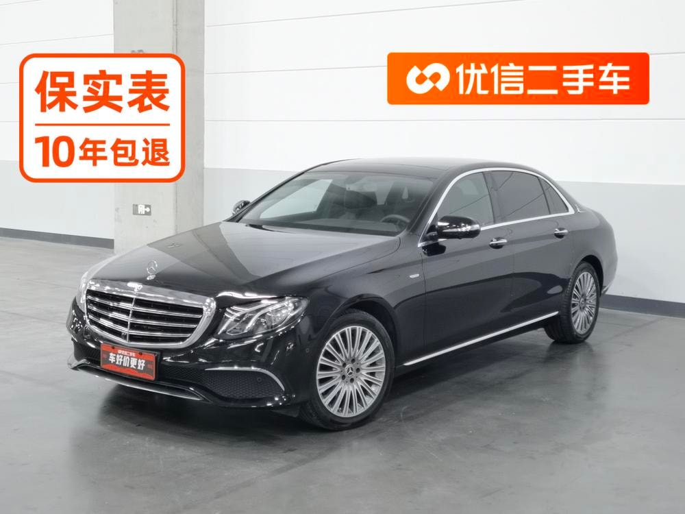 Mercedes-Benz E-Class 2020 — фото автомобиля 1