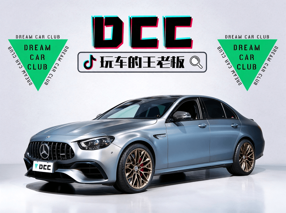 Mercedes-Benz E-Class AMG 2021 — фото автомобиля 1