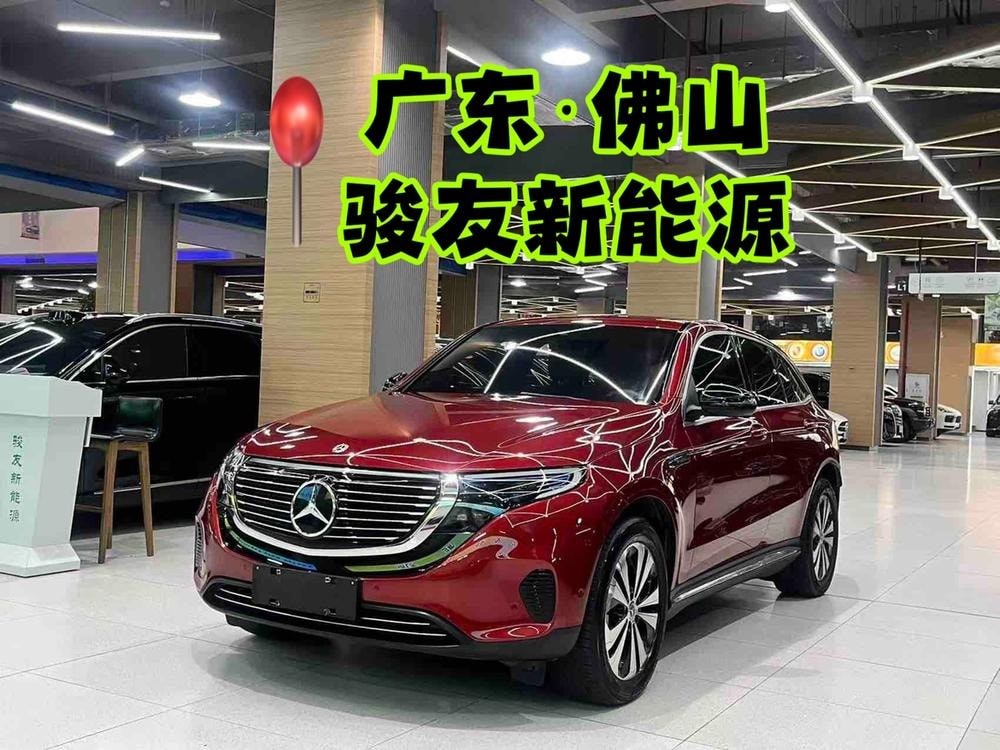 Mercedes-Benz EQC 2020 — фото автомобиля