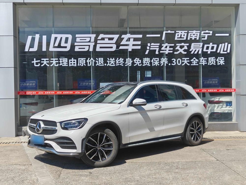 Mercedes-Benz GLC 2020 — фото автомобиля 1