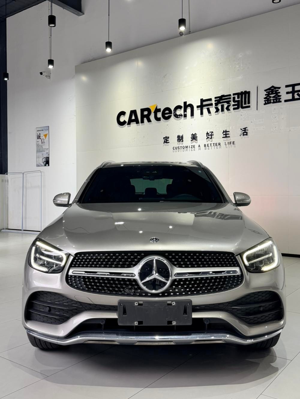 Mercedes-Benz GLC 2020 — фото автомобиля