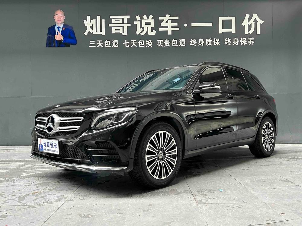 Mercedes-Benz GLC 2017 — фото автомобиля