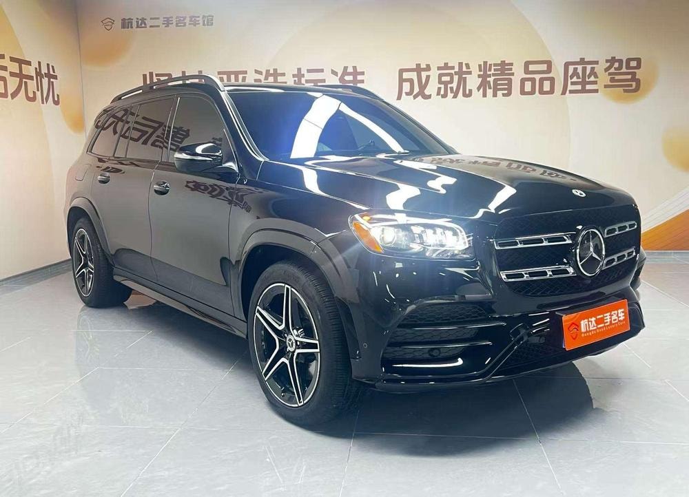Mercedes-Benz GLS 2023 — фото автомобиля 1