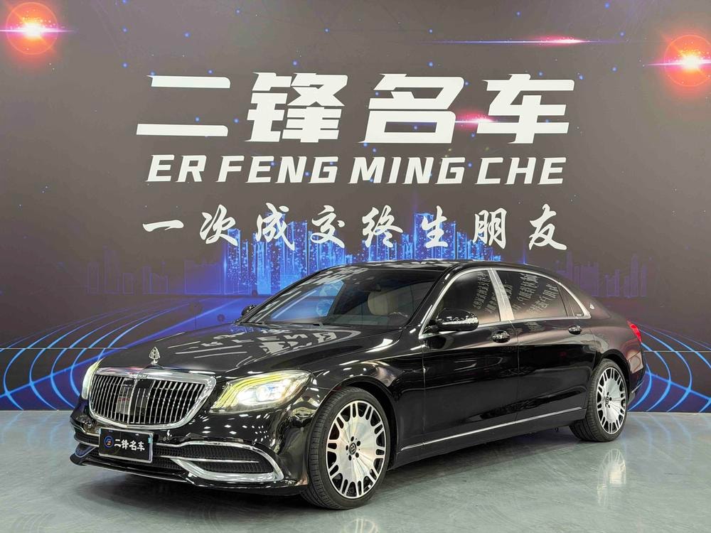 Mercedes-Benz Maybach S-Class 2016 — фото автомобиля