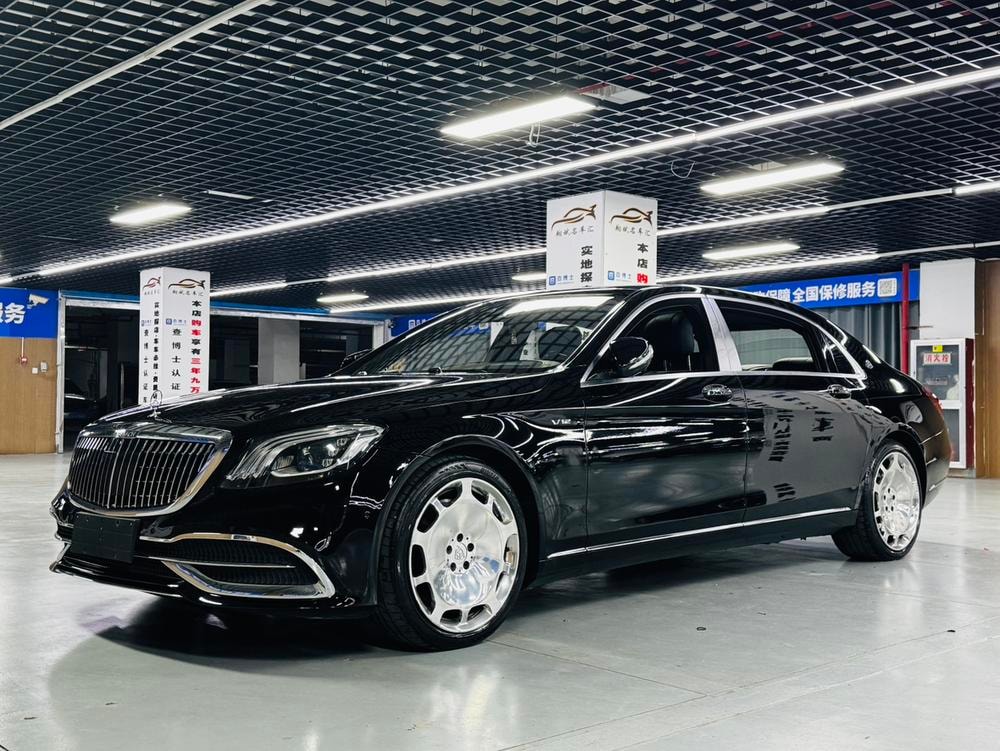 Mercedes-Benz Maybach S-Class 2015 — фото автомобиля