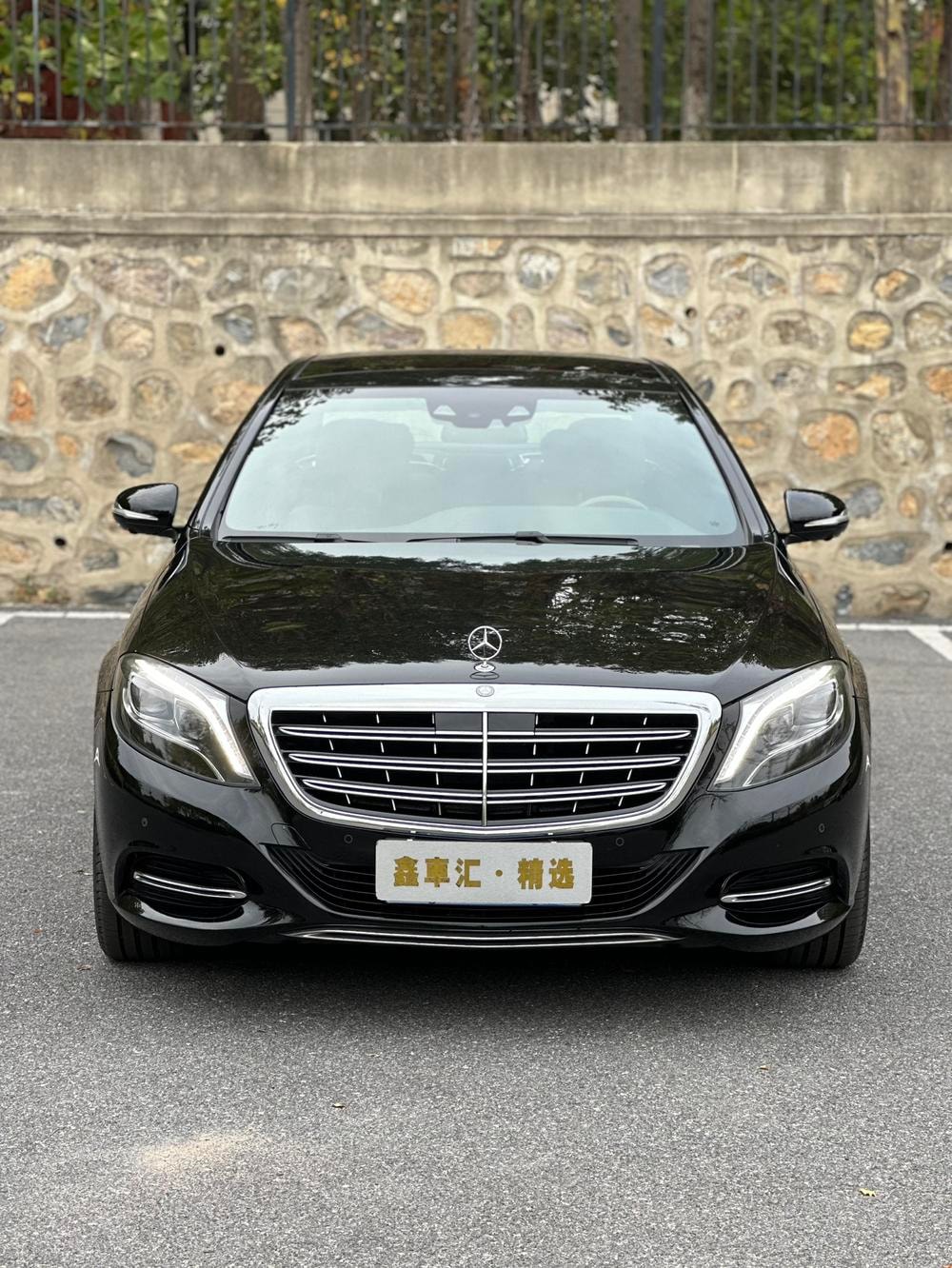 Mercedes-Benz Maybach S-Class 2015 — фото автомобиля