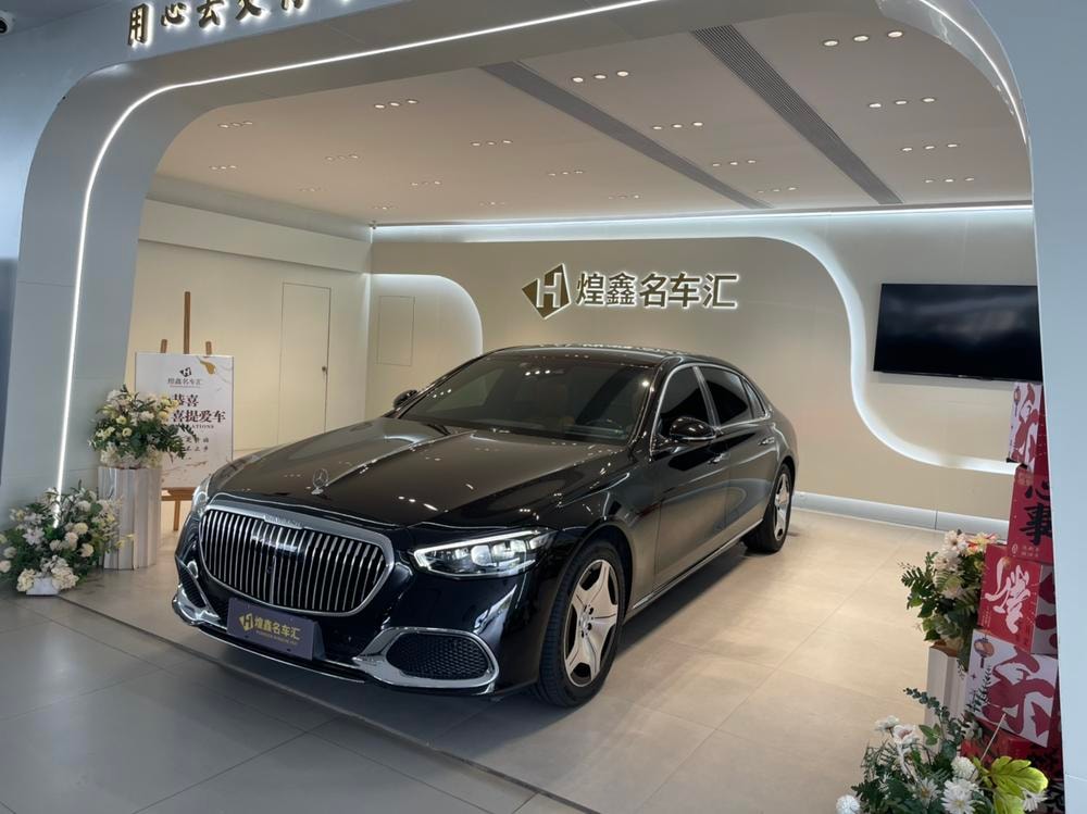 Mercedes-Benz Maybach S-Class 2023 — фото автомобиля