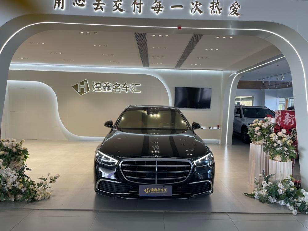 Mercedes-Benz S-Class 2022 — фото автомобиля