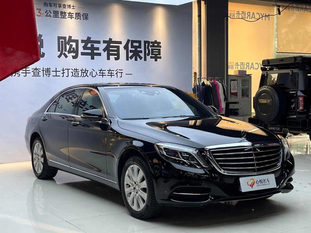 Mercedes-Benz S-Class 2014 — фото автомобиля
