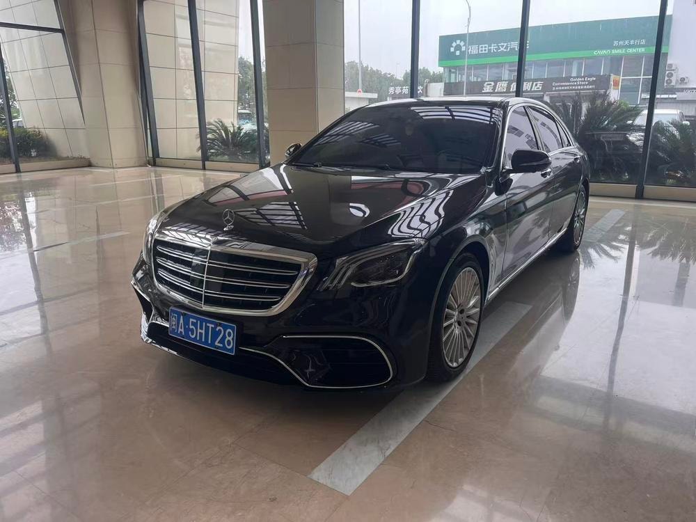 Mercedes-Benz S-Class 2014 — фото автомобиля