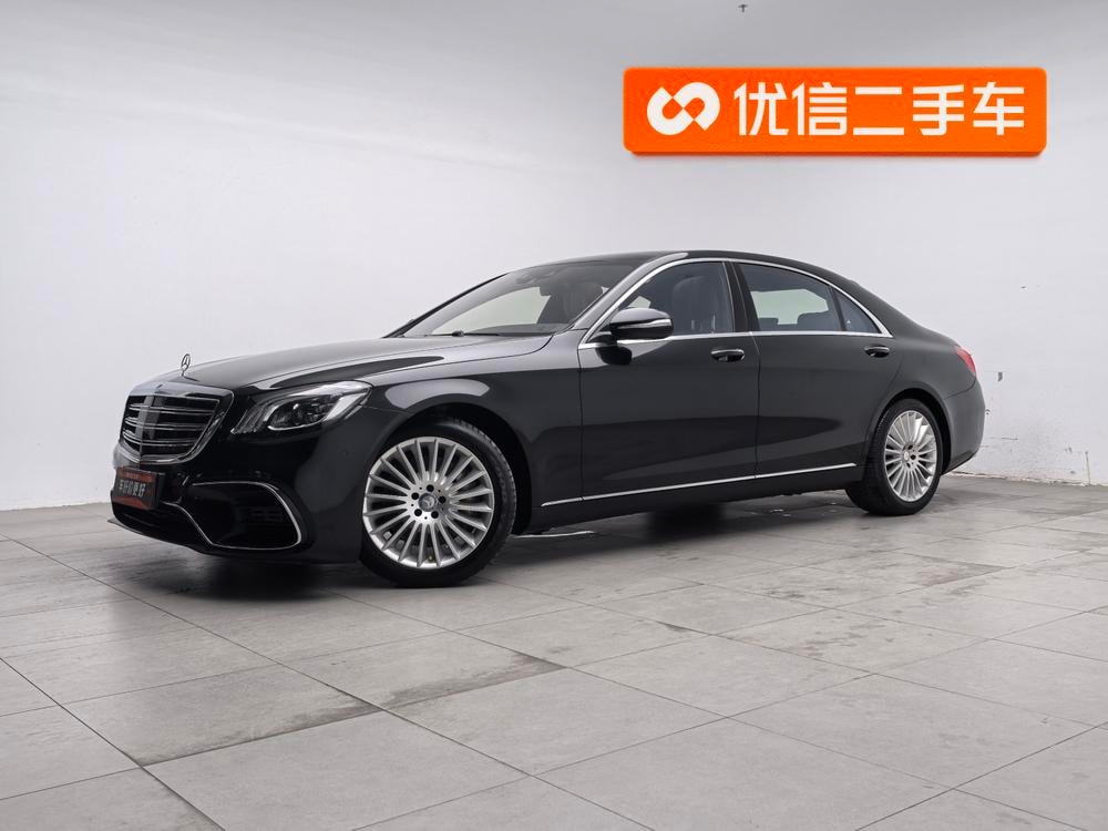 Mercedes-Benz S-Class 2014 — фото автомобиля 1
