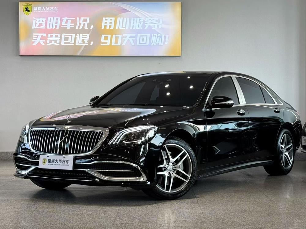 Mercedes-Benz S-Class 2016 — фото автомобиля