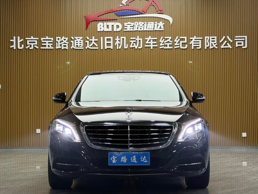 Mercedes-Benz S-Class 2016 — фото автомобиля 1