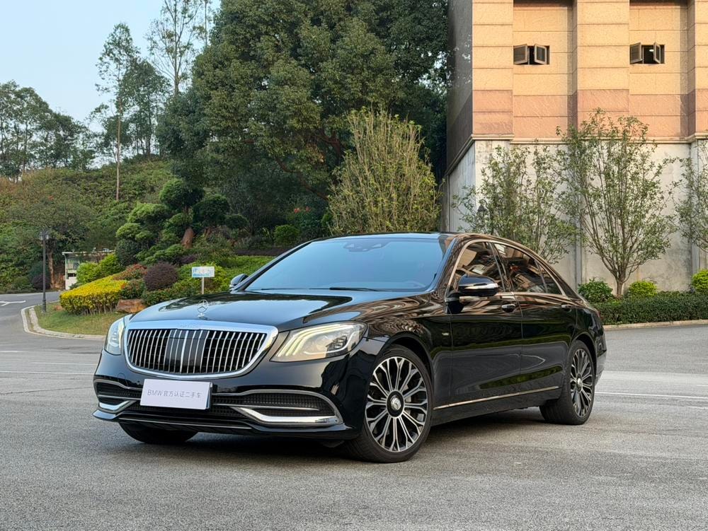 Mercedes-Benz S-Class 2020 — фото автомобиля