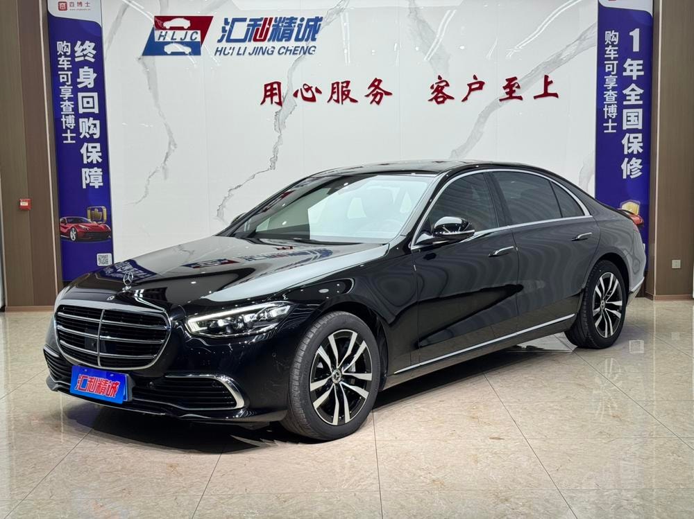 Mercedes-Benz S-Class 2022 — фото автомобиля 1