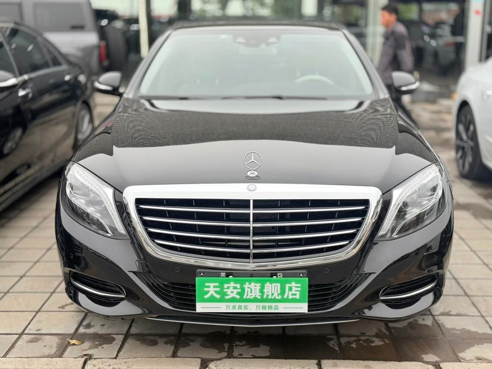 Mercedes-Benz S-Class 2017 — фото автомобиля