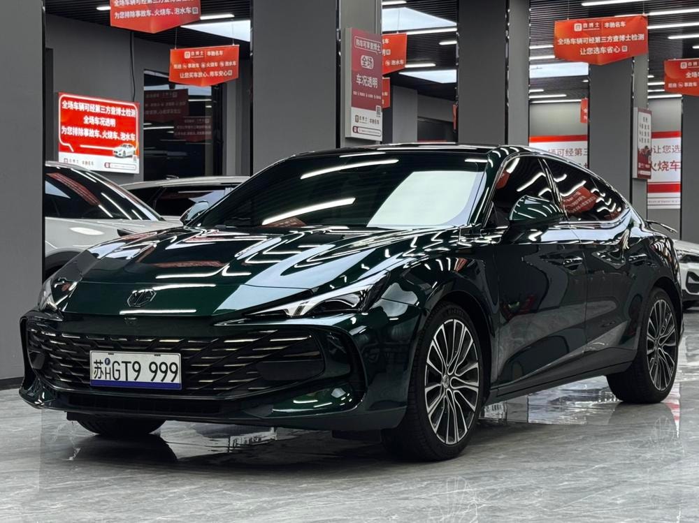 MG 7 2023 — фото автомобиля 1