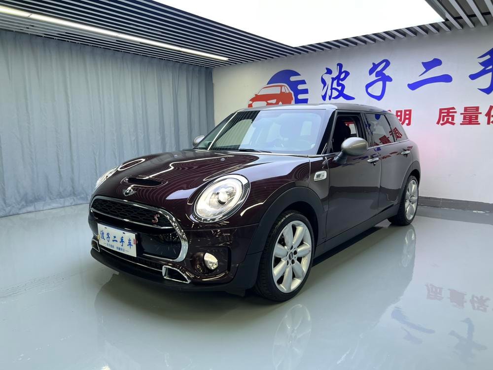 MINI CLUBMAN 2016 — фото автомобиля 1