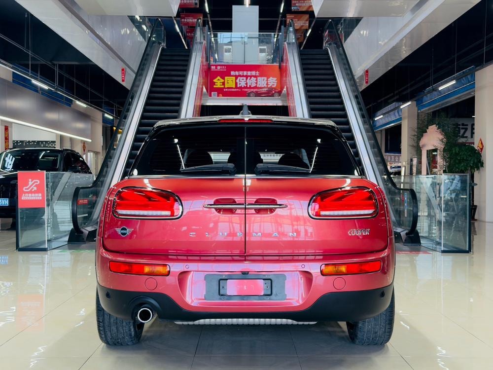 MINI CLUBMAN 2021 — фото автомобиля 1