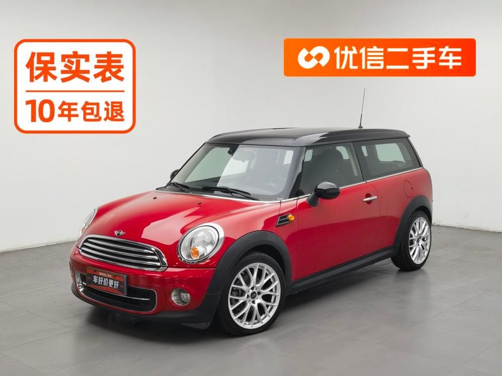 MINI CLUBMAN 2011 — фото автомобиля