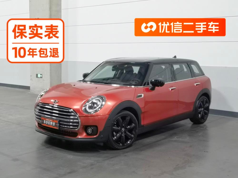 MINI CLUBMAN 2019 — фото автомобиля