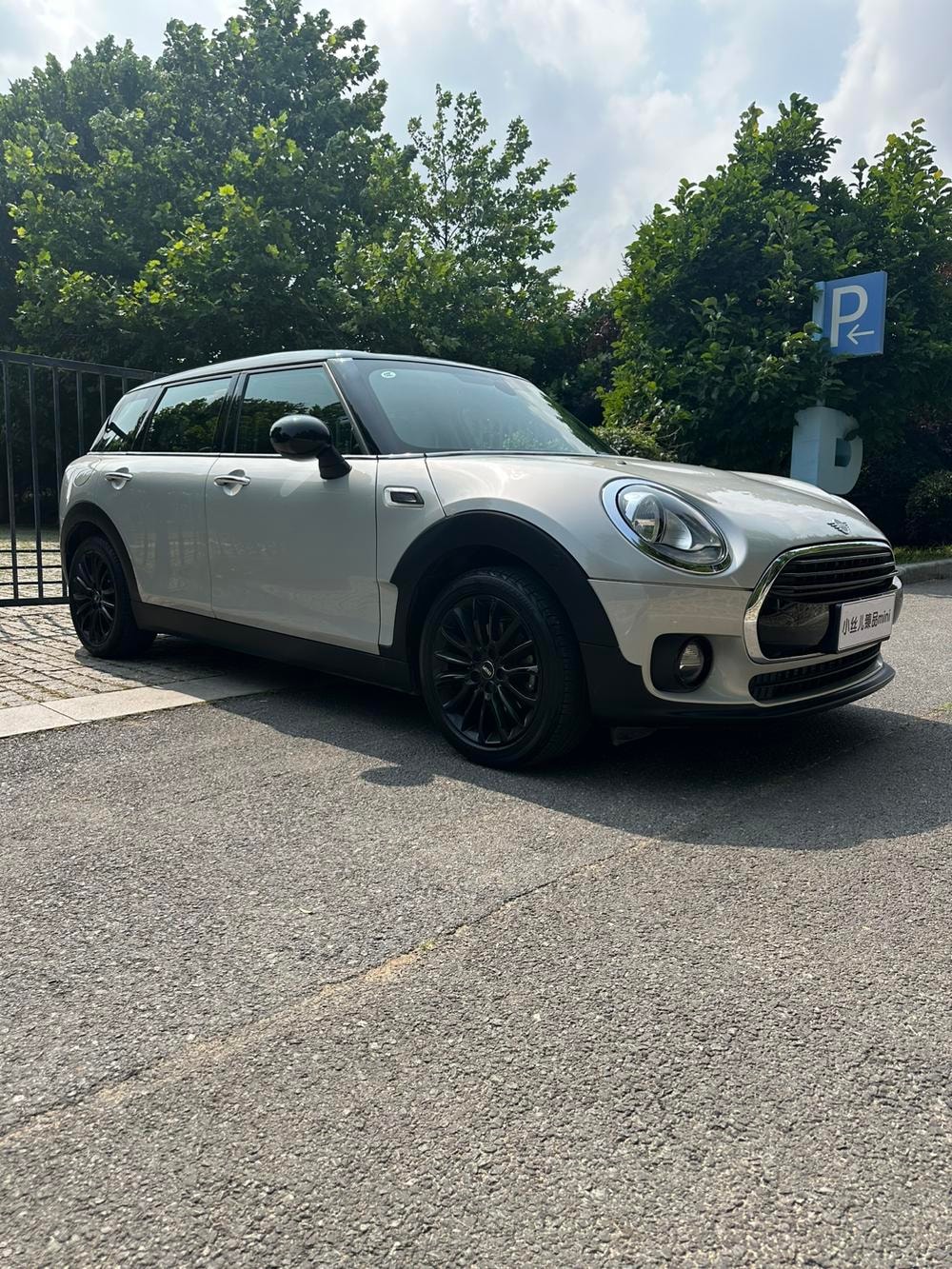 MINI CLUBMAN 2018 — фото автомобиля
