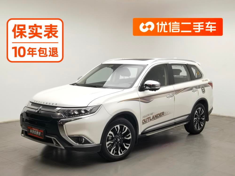 Mitsubishi Outlander 2020 — фото автомобиля 1