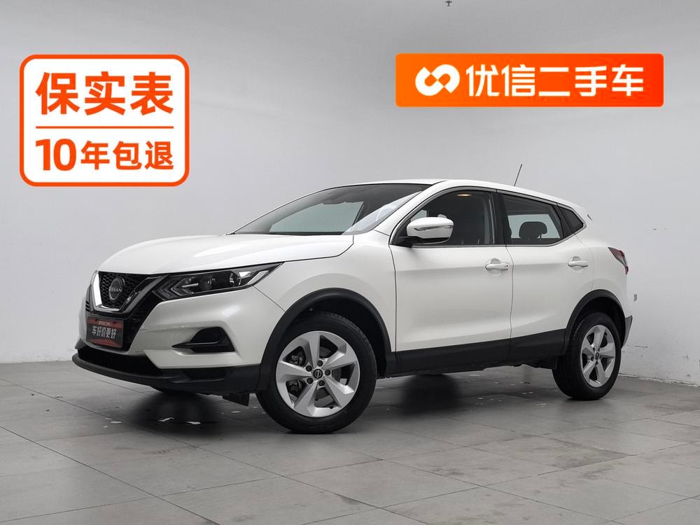 Nissan Qashqai 2023 — фото автомобиля