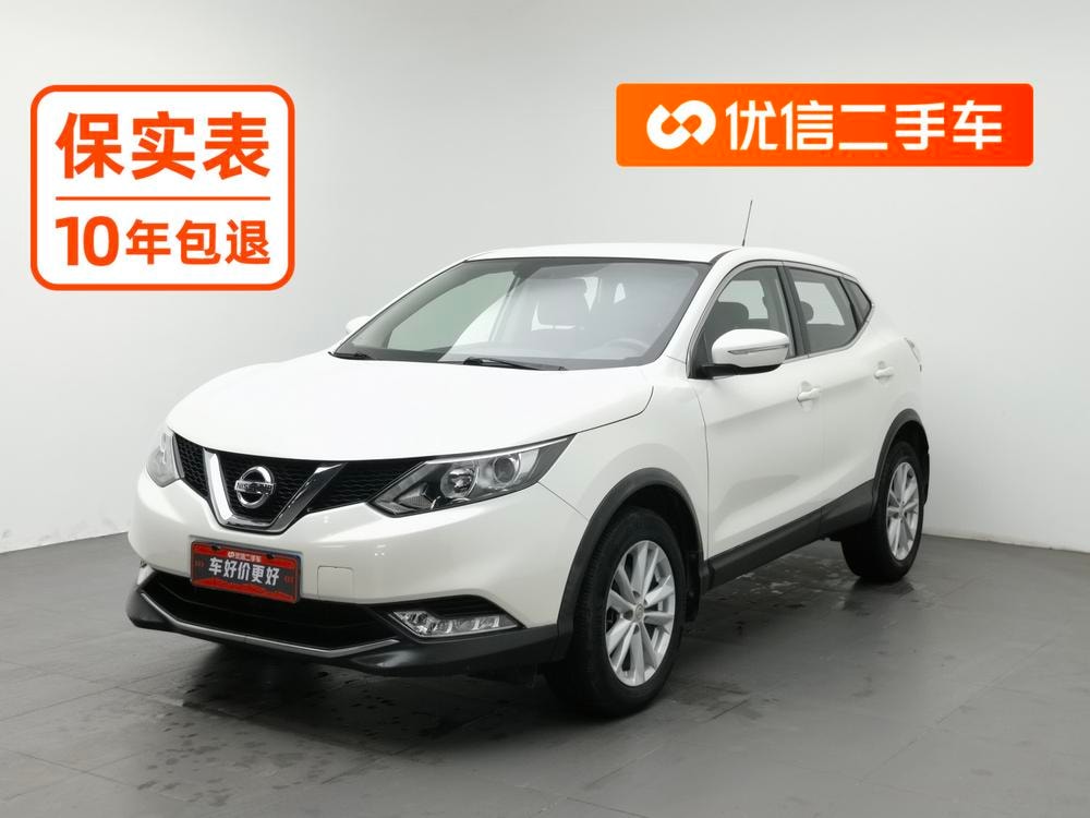 Nissan Qashqai 2017 — фото автомобиля