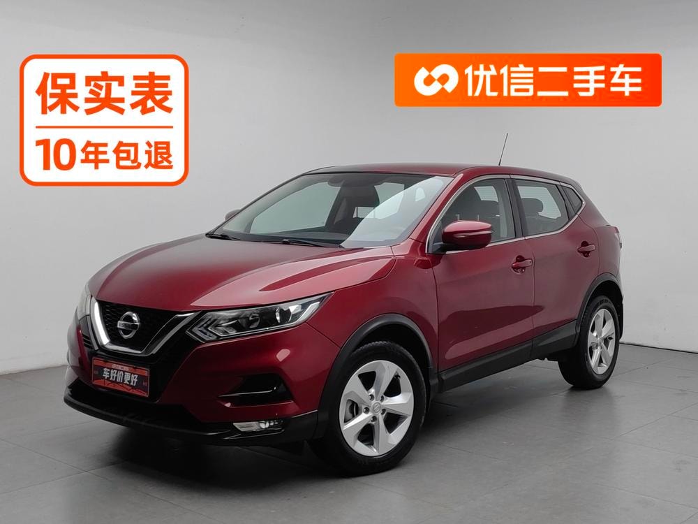 Nissan Qashqai 2019 — фото автомобиля
