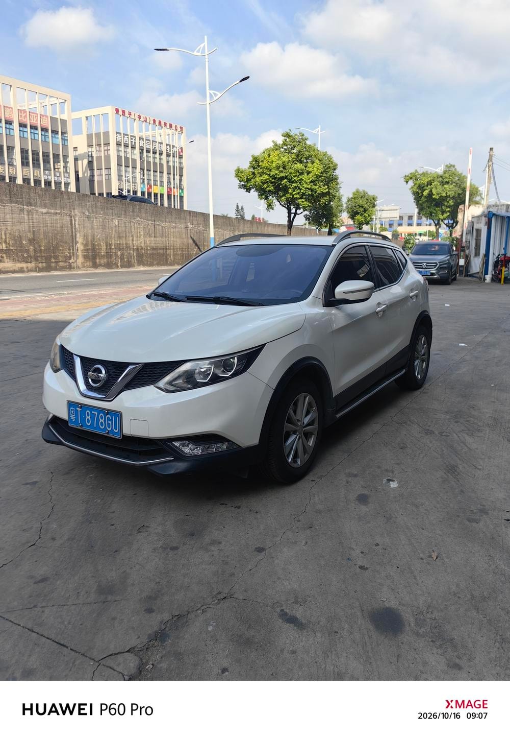 Nissan Qashqai 2016 — фото автомобиля