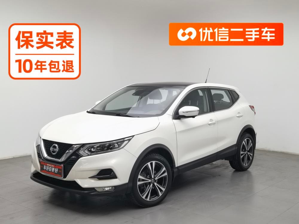 Nissan Qashqai 2019 — фото автомобиля