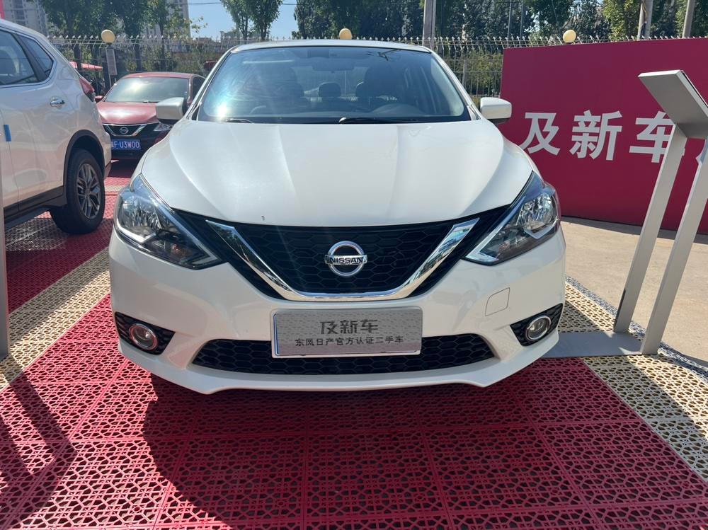 Nissan Sylphy 2021 — фото автомобиля 1