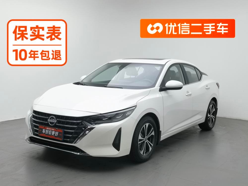 Nissan Sylphy 2023 — фото автомобиля