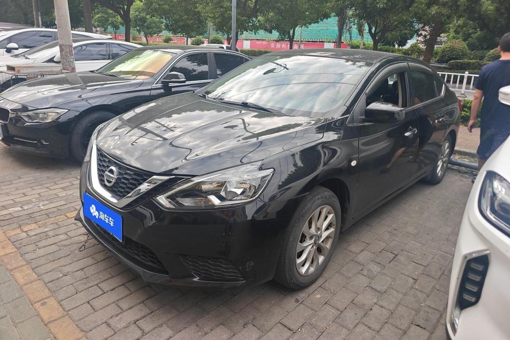 Nissan Sylphy 2022 — фото автомобиля