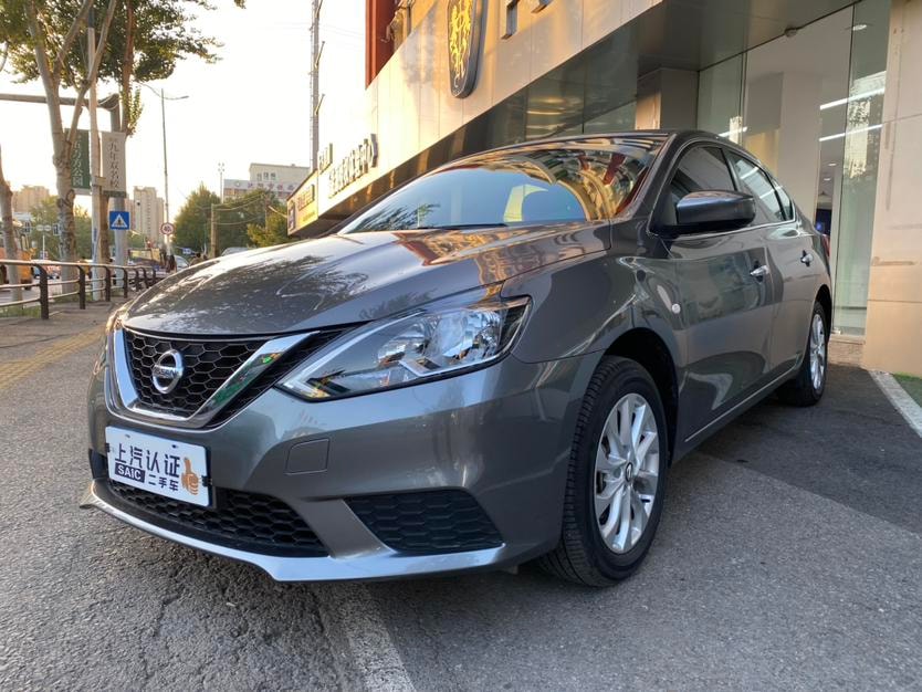 Nissan Sylphy 2024 — фото автомобиля
