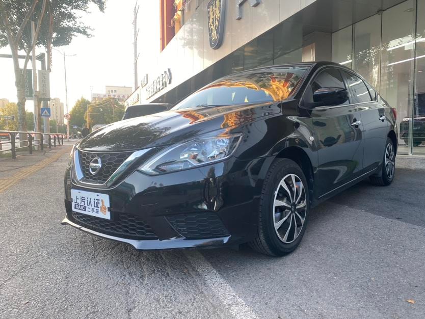 Nissan Sylphy 2021 — фото автомобиля